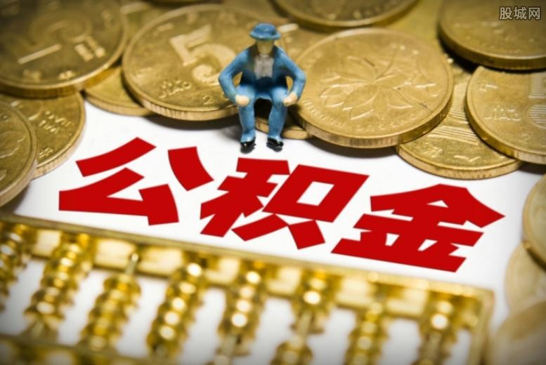 重庆急借款
